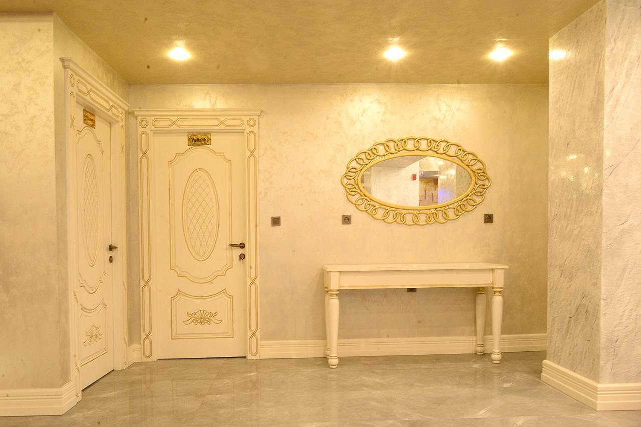 Ankuva Hotel Ankara Zewnętrze zdjęcie